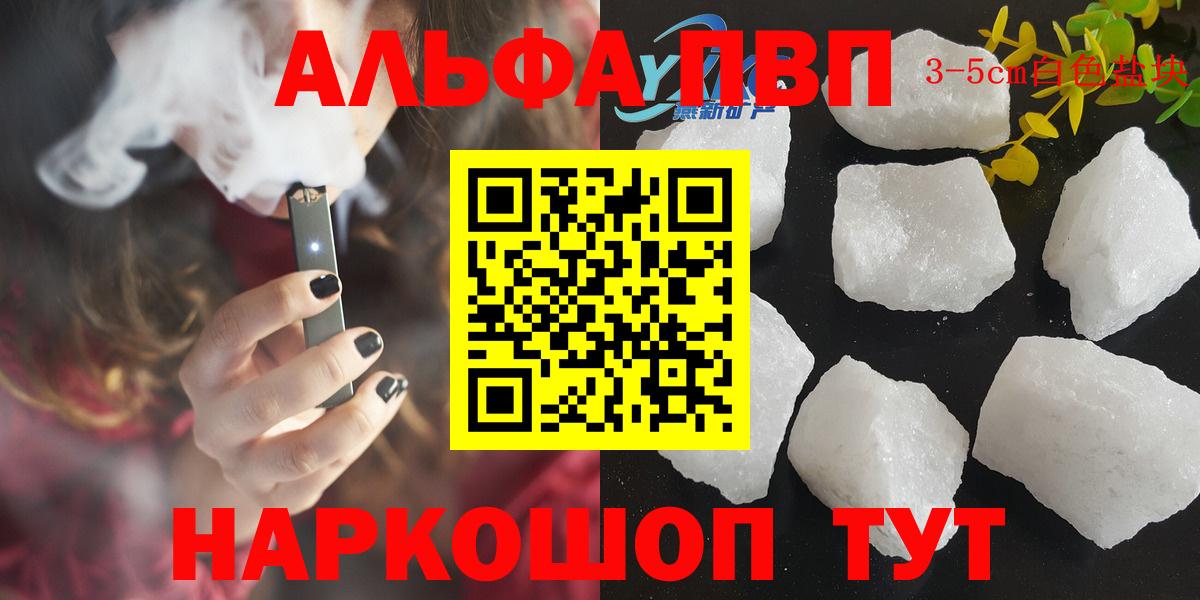 Alfa_PVP СК КРИС Кудрово