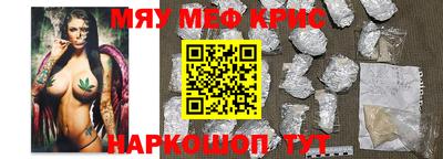 каннабис Кимры