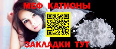 наркотики Кингисепп