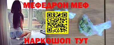 каннабис Кимры