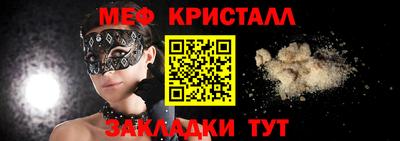 наркотики Кингисепп