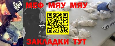 наркотики Кингисепп