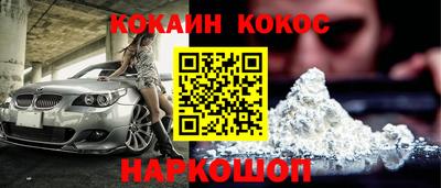 каннабис Кимры