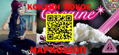 тгк Кинель
