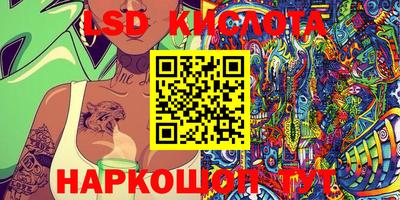 каннабис Кимры