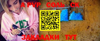 каннабис Кимры