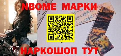 тгк Кинель