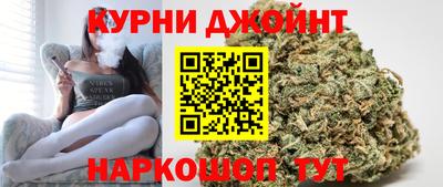 каннабис Кимры