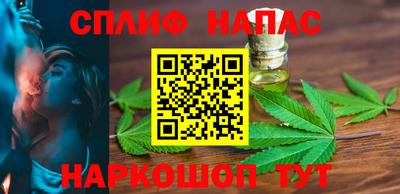 каннабис Кимры