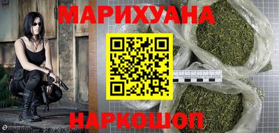 тгк Кинель