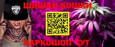 тгк Кинель