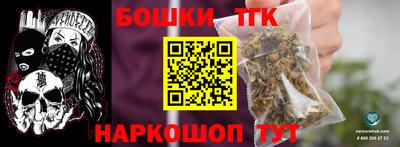 каннабис Кимры