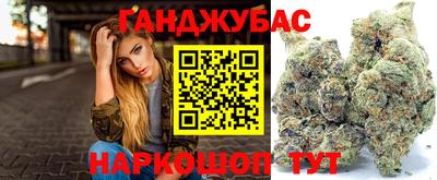 тгк Кинель