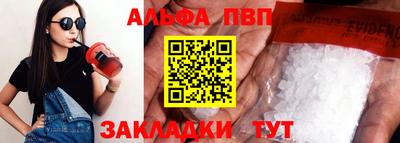 каннабис Кимры