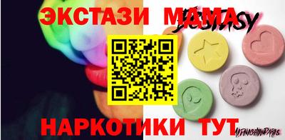 наркотики Кингисепп