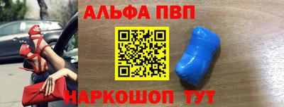 наркотики Кингисепп
