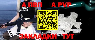 каннабис Кимры