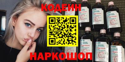 каннабис Кимры