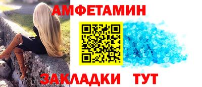 наркотики Кингисепп
