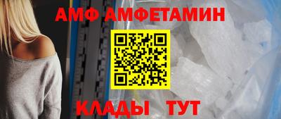 тгк Кинель
