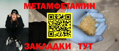 каннабис Кимры