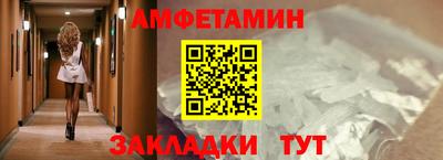 тгк Кинель
