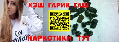 каннабис Кимры