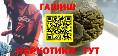 наркотики Кингисепп
