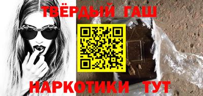 тгк Кинель