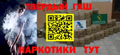 каннабис Кимры