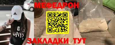 наркотики Кингисепп